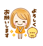飛び出す夏♡大人GIRL♡修正版（個別スタンプ：14）