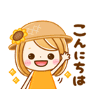 飛び出す夏♡大人GIRL♡修正版（個別スタンプ：18）