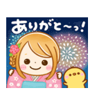 飛び出す夏♡大人GIRL♡修正版（個別スタンプ：19）
