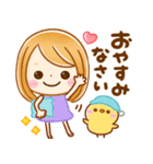 飛び出す夏♡大人GIRL♡修正版（個別スタンプ：24）