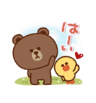 サクッと長～く使える❤BROWN ＆ FRIENDS（個別スタンプ：4）