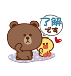 サクッと長～く使える❤BROWN ＆ FRIENDS（個別スタンプ：7）