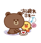 サクッと長～く使える❤BROWN ＆ FRIENDS（個別スタンプ：8）