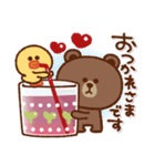 サクッと長～く使える❤BROWN ＆ FRIENDS（個別スタンプ：9）