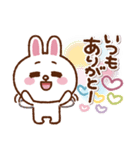 サクッと長～く使える❤BROWN ＆ FRIENDS（個別スタンプ：13）