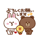 サクッと長～く使える❤BROWN ＆ FRIENDS（個別スタンプ：18）