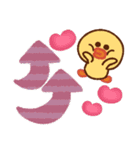 サクッと長～く使える❤BROWN ＆ FRIENDS（個別スタンプ：22）