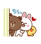サクッと長～く使える❤BROWN ＆ FRIENDS（個別スタンプ：27）