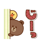 サクッと長～く使える❤BROWN ＆ FRIENDS（個別スタンプ：28）