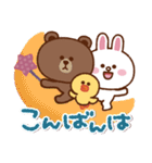 サクッと長～く使える❤BROWN ＆ FRIENDS（個別スタンプ：37）