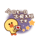 サクッと長～く使える❤BROWN ＆ FRIENDS（個別スタンプ：38）