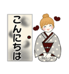 キュートなお団子ちゃん 10 ☆ 日常・敬語（個別スタンプ：3）