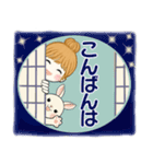 キュートなお団子ちゃん 10 ☆ 日常・敬語（個別スタンプ：4）