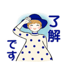 キュートなお団子ちゃん 10 ☆ 日常・敬語（個別スタンプ：6）