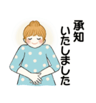 キュートなお団子ちゃん 10 ☆ 日常・敬語（個別スタンプ：7）