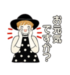 キュートなお団子ちゃん 10 ☆ 日常・敬語（個別スタンプ：9）