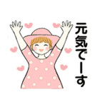 キュートなお団子ちゃん 10 ☆ 日常・敬語（個別スタンプ：10）