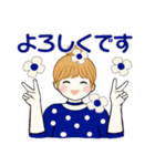 キュートなお団子ちゃん 10 ☆ 日常・敬語（個別スタンプ：11）