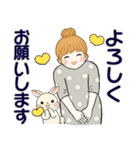 キュートなお団子ちゃん 10 ☆ 日常・敬語（個別スタンプ：12）