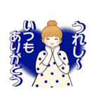 キュートなお団子ちゃん 10 ☆ 日常・敬語（個別スタンプ：13）