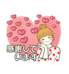 キュートなお団子ちゃん 10 ☆ 日常・敬語（個別スタンプ：15）
