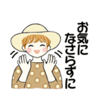 キュートなお団子ちゃん 10 ☆ 日常・敬語（個別スタンプ：16）