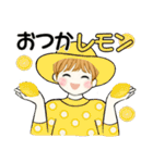 キュートなお団子ちゃん 10 ☆ 日常・敬語（個別スタンプ：18）