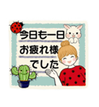 キュートなお団子ちゃん 10 ☆ 日常・敬語（個別スタンプ：20）