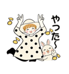 キュートなお団子ちゃん 10 ☆ 日常・敬語（個別スタンプ：22）