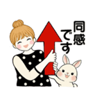 キュートなお団子ちゃん 10 ☆ 日常・敬語（個別スタンプ：23）