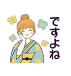 キュートなお団子ちゃん 10 ☆ 日常・敬語（個別スタンプ：24）