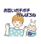 キュートなお団子ちゃん 10 ☆ 日常・敬語（個別スタンプ：32）