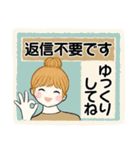 キュートなお団子ちゃん 10 ☆ 日常・敬語（個別スタンプ：38）