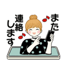 キュートなお団子ちゃん 10 ☆ 日常・敬語（個別スタンプ：39）