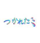 3D あいさつ文字（個別スタンプ：31）