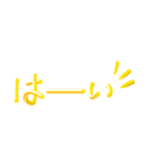 ゴールド3D文字（個別スタンプ：3）