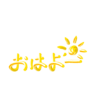 ゴールド3D文字（個別スタンプ：9）