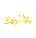 ゴールド3D文字（個別スタンプ：13）