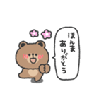 こぐまさん◎関西弁スタンプ〜大阪〜 #2（個別スタンプ：5）