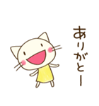 ありがとう☆どちネコ（個別スタンプ：9）