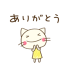 ありがとう☆どちネコ（個別スタンプ：10）