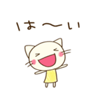 ありがとう☆どちネコ（個別スタンプ：23）