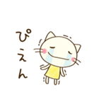 ありがとう☆どちネコ（個別スタンプ：28）
