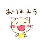 ありがとう☆どちネコ（個別スタンプ：30）