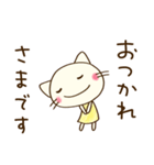 ありがとう☆どちネコ（個別スタンプ：31）