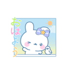 うごく♪魔法の夢うさちゃんスタンプ（個別スタンプ：1）
