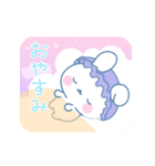 うごく♪魔法の夢うさちゃんスタンプ（個別スタンプ：4）