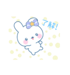 うごく♪魔法の夢うさちゃんスタンプ（個別スタンプ：6）
