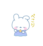 うごく♪魔法の夢うさちゃんスタンプ（個別スタンプ：10）