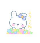 うごく♪魔法の夢うさちゃんスタンプ（個別スタンプ：11）